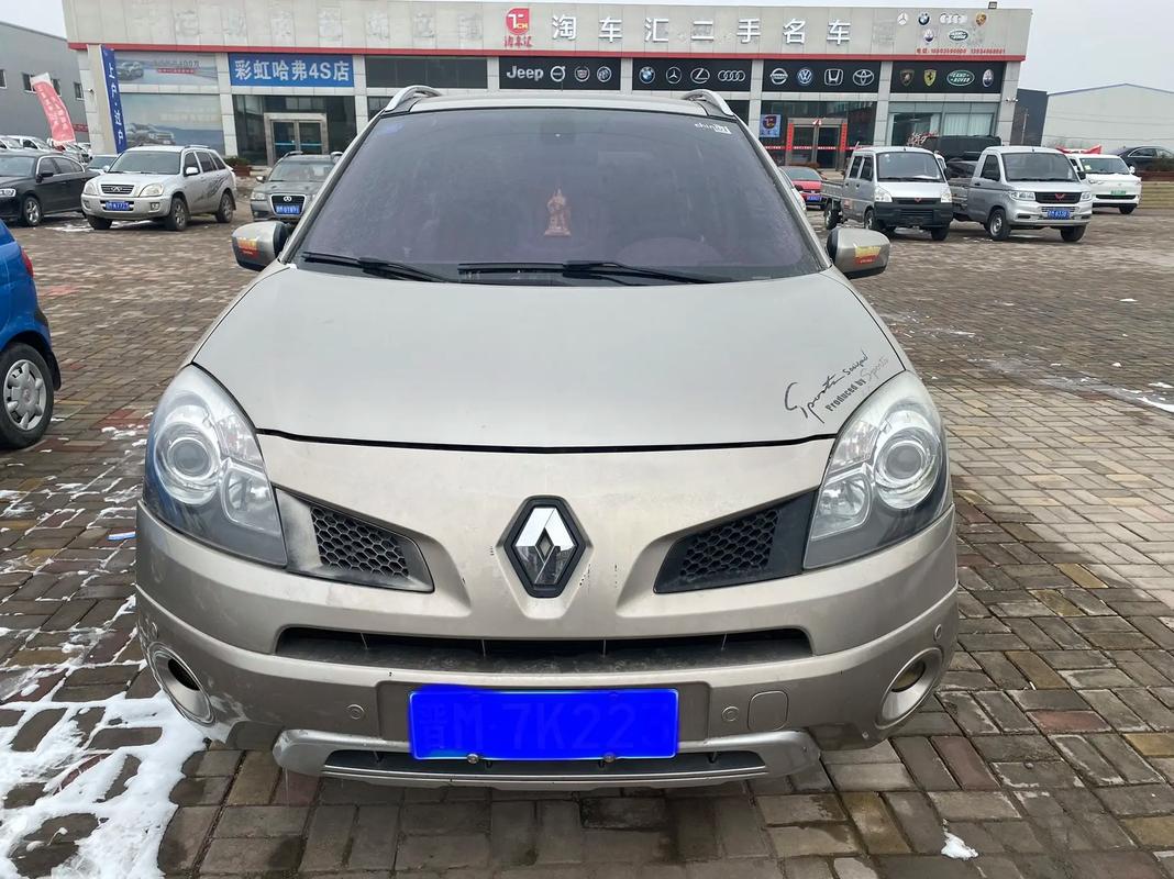 佛山278日产汽车与雷诺的合作，哈弗的低能耗柴油动力技术